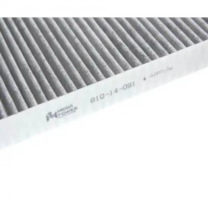 Фильтр воздушный салона VW Polo SKODA Fabia (-10) угольный MEGAPOWER 810-14-091 MEGA POWER