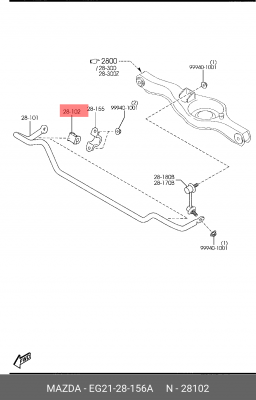 Втулка стабилизатора MAZDA CX-7 (07-) заднего OE EG21-28-156A MAZDA