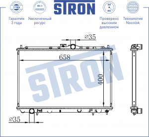CARISMA (DA) (1995-2000) 1.8 16V 4G93 МКПП STR0227 STRON