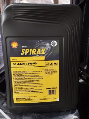 Масло трансмис. Spirax S6 AXME 75W90 (20L) синт. API GL-5/MT-1; MAN 342 Typ S1;  550071080 SHELL