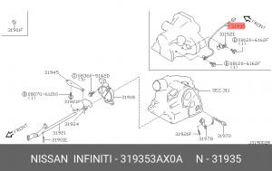 ДАТЧИК ПРИВОДА СПИДОМЕТРА 31935-3AX0A 31935-3AX0A NISSAN