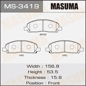 колодки дисковые передние!\ Mitsubishi Chariot/Space Wagon 97> MS3419 MASUMA
