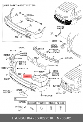 Накладка бампера KIA Sorento (09-) заднего правая OE 866822P010 HYUNDAI KIA