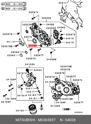 Сальник распредвала MITSUBISHI Pajero (90-04) OE MD365697 MITSUBISHI