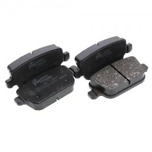Колодки тормозные FORD Galaxy,Mondeo LAND ROVER Freelander задние (4шт.) MEGAPOW 350-33-062 MEGA POWER