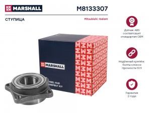 Ступица передн. Mitsubishi Galant VII, VIII 92- / (M8133307) M8133307 MARSHALL