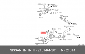 прокладка помпы!\ Nissan 21014-6N201 NISSAN