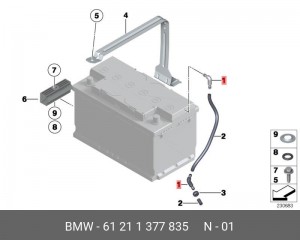 Трубка BMW АКБ OE 61 21 1 377 835 BMW