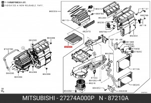 ФИЛЬТР САЛОНА УГОЛЬНЫЙ BOSM BFSU-30177 MITSUBISHI 27274A000P 27274A000P MITSUBISHI