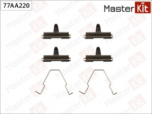 Комплект установочный тормозных колодок Mazda 626 IV (GE) 1991 - 1998 77AA220 77AA220 MASTER KIT