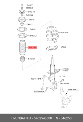 Пыльник амортизатора переднего 546254L000 HYUNDAI KIA