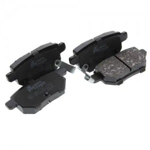 Колодки тормозные TOYOTA Auris,Corolla (07-) задние (4шт.) MEGAPOWER 350-33-132 MEGA POWER