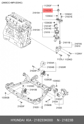 Демпфер KIA Sportage (10-) (2.0) опоры двигателя OE 218233K000 HYUNDAI KIA