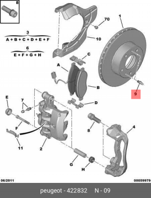 болт крепления диска! \ Citroen, Peugeot 4228 32 CITROEN PEUGEOT