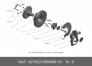 Кулак поворотный ГАЗель Next (правый) под АБС I A21R23290405610 GAZ GAZ