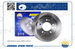 Диск тормозной задний HYUNDAI Creta, 4WD, 2016- AMDBD267 AMD.BD267 AMD