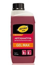Автошампунь для бесконтактной мойки Gel max ASTROHIM 1 л концентрат AC4031 ASTROHIM