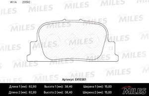 Колодки тормозные задние (без датчика) (Смесь Low-Metallic) GEELY VISION (FC)/LI E410361 MILES