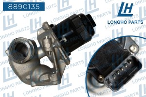 Клапан FORD Focus 1,2,Fiesta,C-Max рециркуляции картерных газов (EGR) LONGHO 8890135 LONGHO PARTS