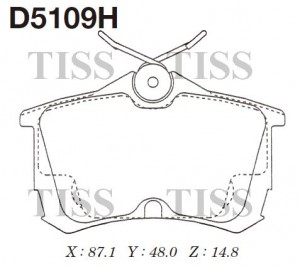 Колодки тормозные диск. с антискрипн.пласт. D5109H D5109H MK KASHIYAMA