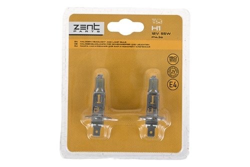 к-кт ламп! галогенных H1 12V 55W P14.5s \ (блистер 2шт.) Z09007 ZENTPARTS