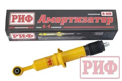 Амортизатор TOYOTA Hilux (05-) передний левый/правый (лифт 45мм) РИФ SA237 RIF