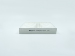 Фильтр салона GB-9978 GB-9978 BIG FILTER