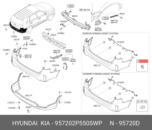 Датчик парковки KIA Sorento (12-) OE 957202P550SWP HYUNDAI KIA