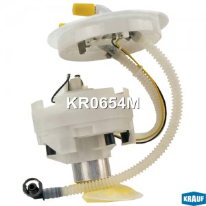 Модуль в сборе с бензонасосом KR0654M KR0654M KRAUF