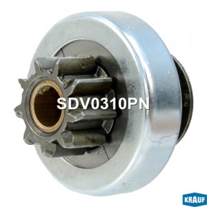 Привод стартера (бендикс) KRAUF SDV0310PN KRAUF