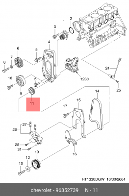 Шестерня коленвала GM 96352739 96352739 GENERAL MOTORS