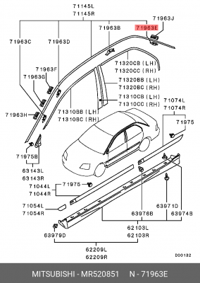 Пистон MITSUBISHI Lancer OE MR520851 MITSUBISHI