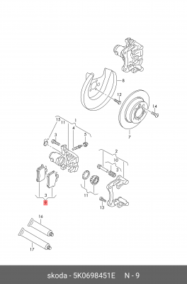 комплект тормозных колодок 5K0698451E 5K0698451E VAG