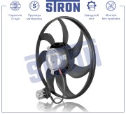 OPEL ASTRA H/ ZAFIRA B STEF022 STRON