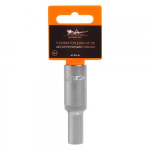 Головка торцевая 1/2" ( 9) "AIRLINE" (6 граней, высокая) пласт. подвес AT-S12-21 AIRLINE