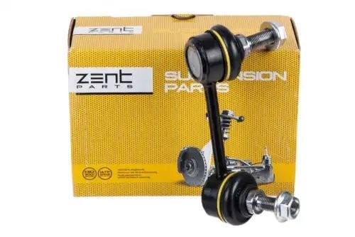тяга стабилизатора заднего левая! Nissan Murano/Altima all 07> Z29344 ZENTPARTS