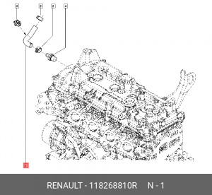 Шланг ЛАДА X-Ray вентиляции картера OE 118268810R RENAULT