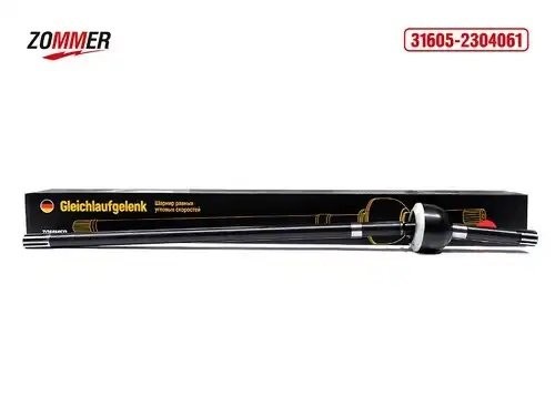 ШРУС УАЗ Хантер (левый) 316052304061 ZOMMER