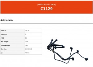 Провод высоковольтный NISSAN Almera (N15) (1.6/2.0) комплект VALEO PHC C1129 VALEO PHC