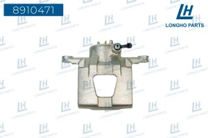 Суппорт CHEVROLET Aveo (02-) передний левый LONGHO 8910471 LONGHO PARTS