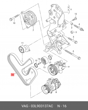 Ремень приводной 03L903137AC 03L 903 137 AC VAG