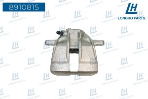 Суппорт VW Golf (89-98),Jetta (89-99),Passat (90-97) AUDI 100 (89-91) передний п 8910815 LONGHO PARTS