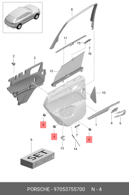 ДЕРЖАТЕЛЬ 97053755700 PORSCHE