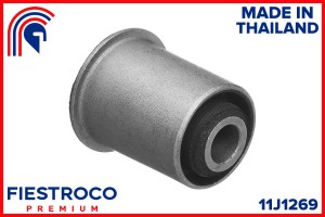 Сайлентблок NISSAN Vanette Serena VAJC23 GA16D# 1,6 11J1269 11J1269 FIESTROCO