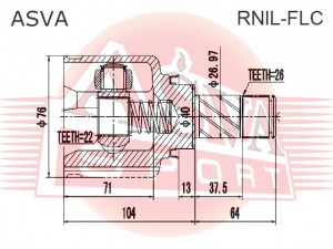 ШРУС ВНУТРЕННИЙ ЛЕВЫЙ 22x40x26  RNILFLC RNIL-FLC ASVA