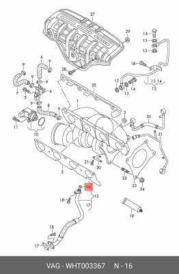 VW TIGUAN (2007-2011) WHT 003 367 VAG
