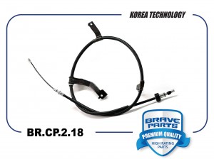 Трос стояночного тормоза KIA Rio (17-) левый BRAVE BR.CP.2.18 BRAVE