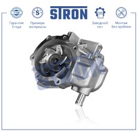 SUBARU IMPREZA (G12) (2008>) МКПП STP0098 STRON