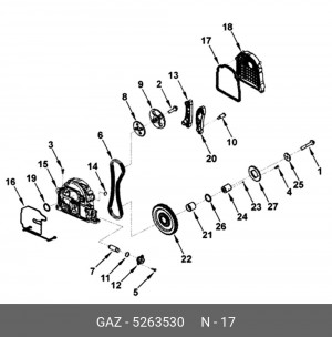 Прокладка крышки цепного привода ГАЗель Бизнес Сummins ISF 2.8L 5263530 GAZ GAZ
