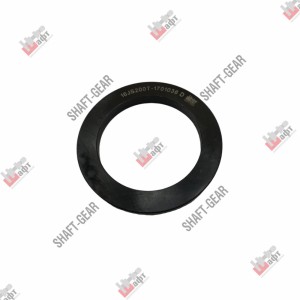 Шайба первичного вала (60,3*84*8/7) КПП 16JS, Урал, Маз 16JS200T1701036 SHAFT